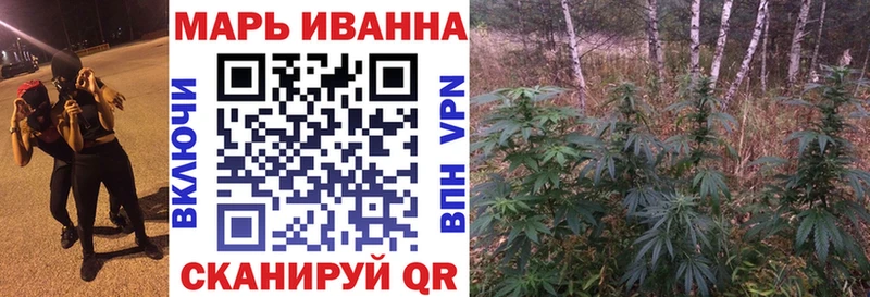 Купить Кокаин  Меф мяу мяу  Альфа ПВП  Бошки Шишки  Белая Холуница