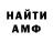 Метадон VHQ Mark Burtsev