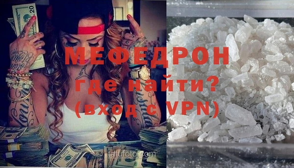 наркотики Кулебаки