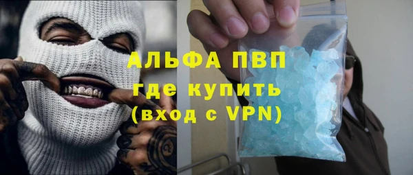 таблы Кукмор