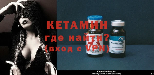 mix Куйбышев