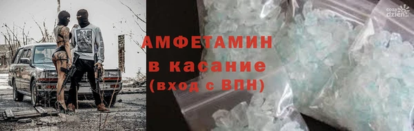 наркотики Кулебаки