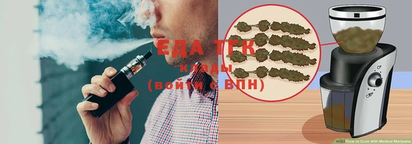 mix Куйбышев