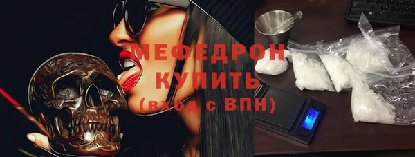 гидра Ладушкин