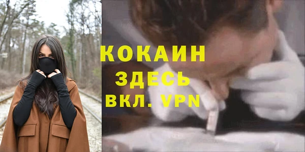 таблы Кукмор
