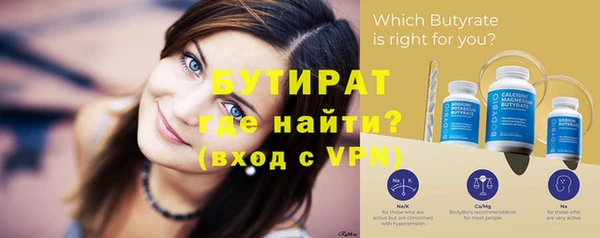 mix Куйбышев