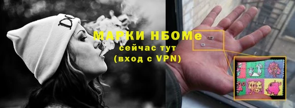 таблы Кукмор