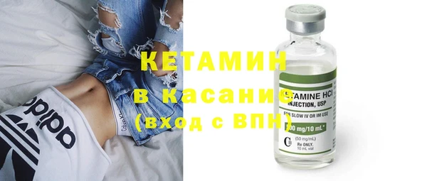 mix Куйбышев