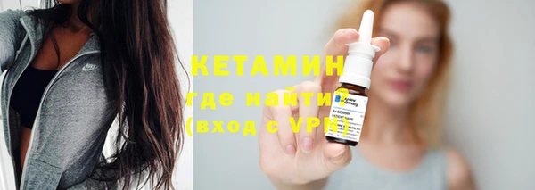 спиды Лабытнанги