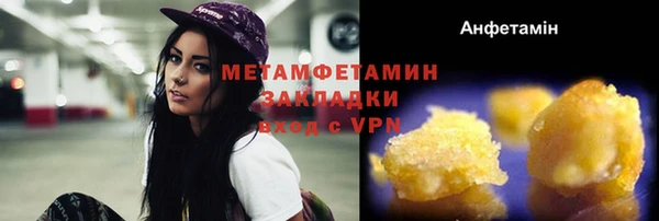 таблы Кукмор
