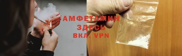 таблы Кукмор