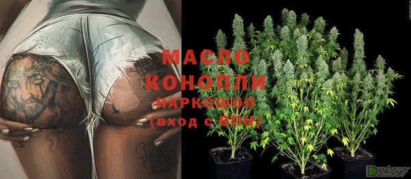 наркотики Кулебаки