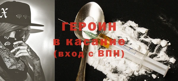 таблы Кукмор