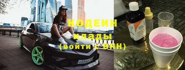 таблы Кукмор