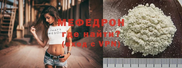 таблы Кукмор