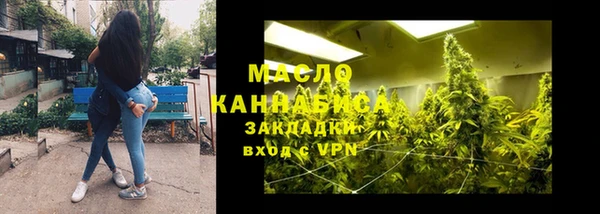 ALPHA-PVP Лагань