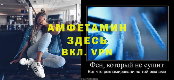 mix Куйбышев