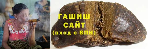 гидра Ладушкин